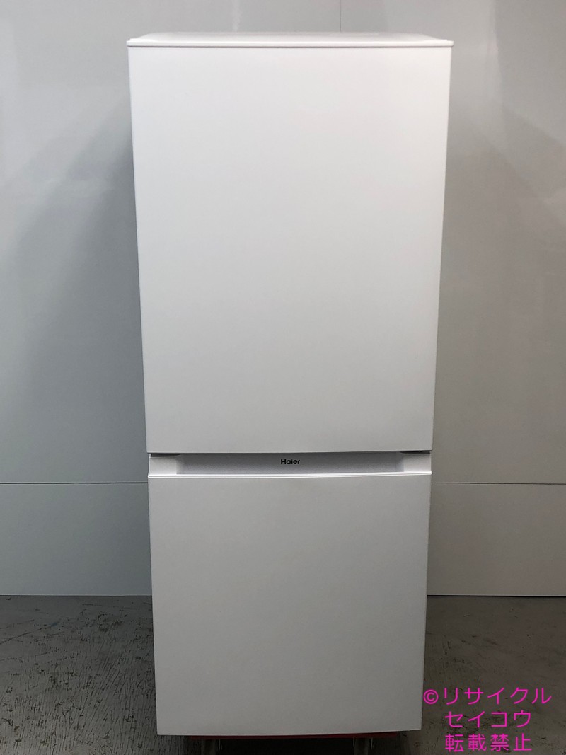 ハイアール haier 冷蔵庫 140L 22年式
