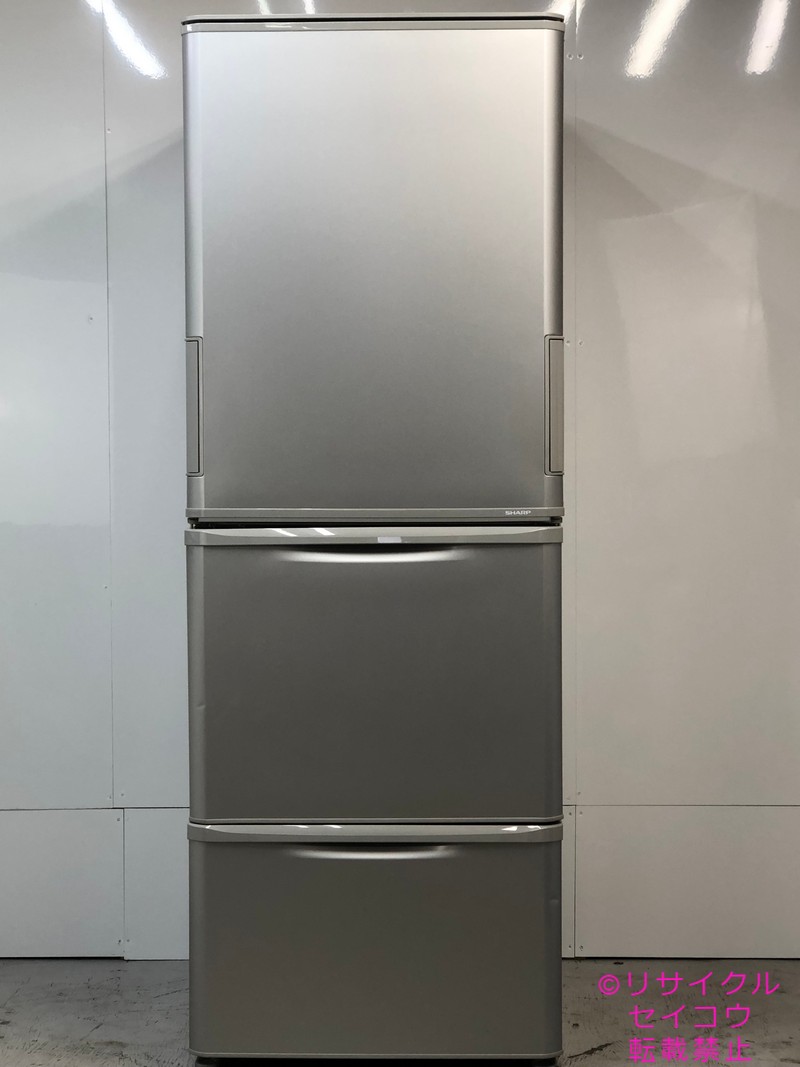 シャープ SHARP 冷蔵庫 350L 20年式