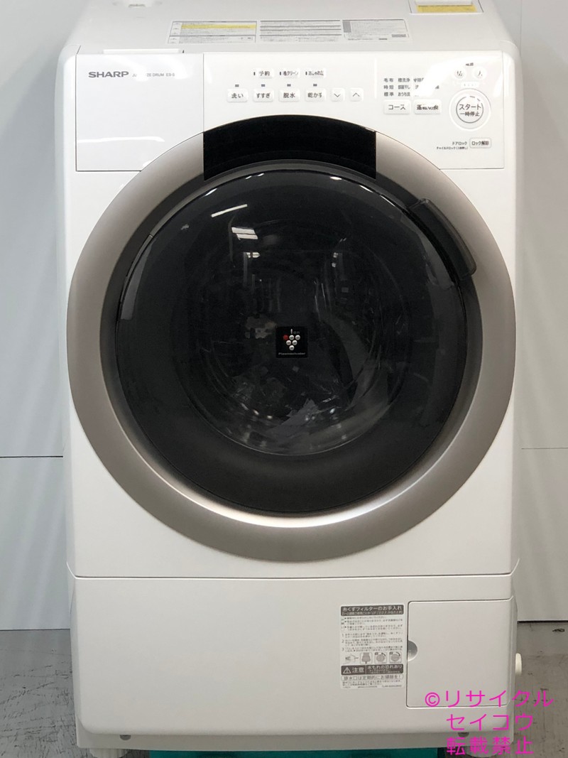シャープ SHARP ドラム式洗濯機 23年式