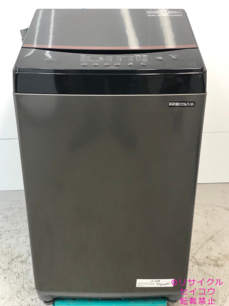 アイリスオーヤマ 洗濯機 6KG  23年式