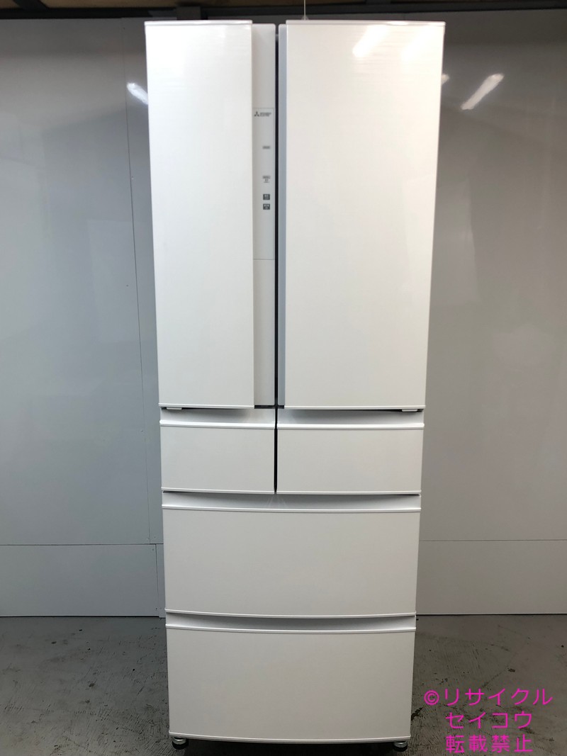 三菱電機 日本製 冷蔵庫 462L 22年式