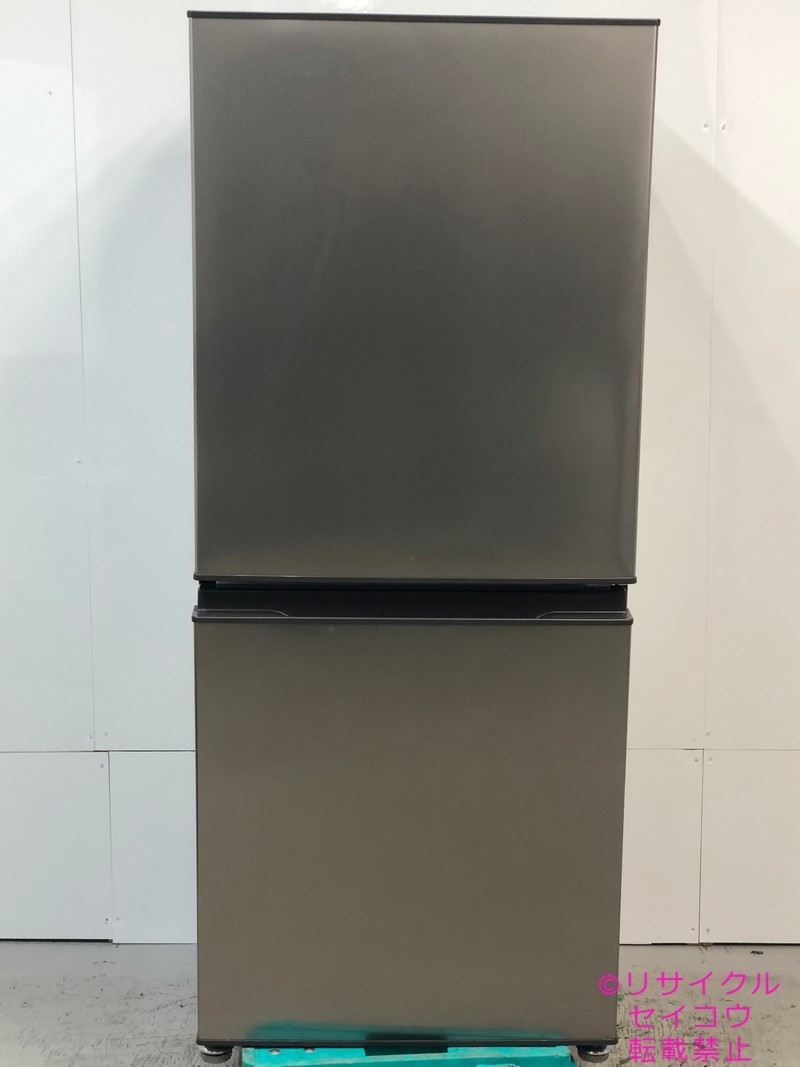 アクア AQUA 冷蔵庫 135L 23年式