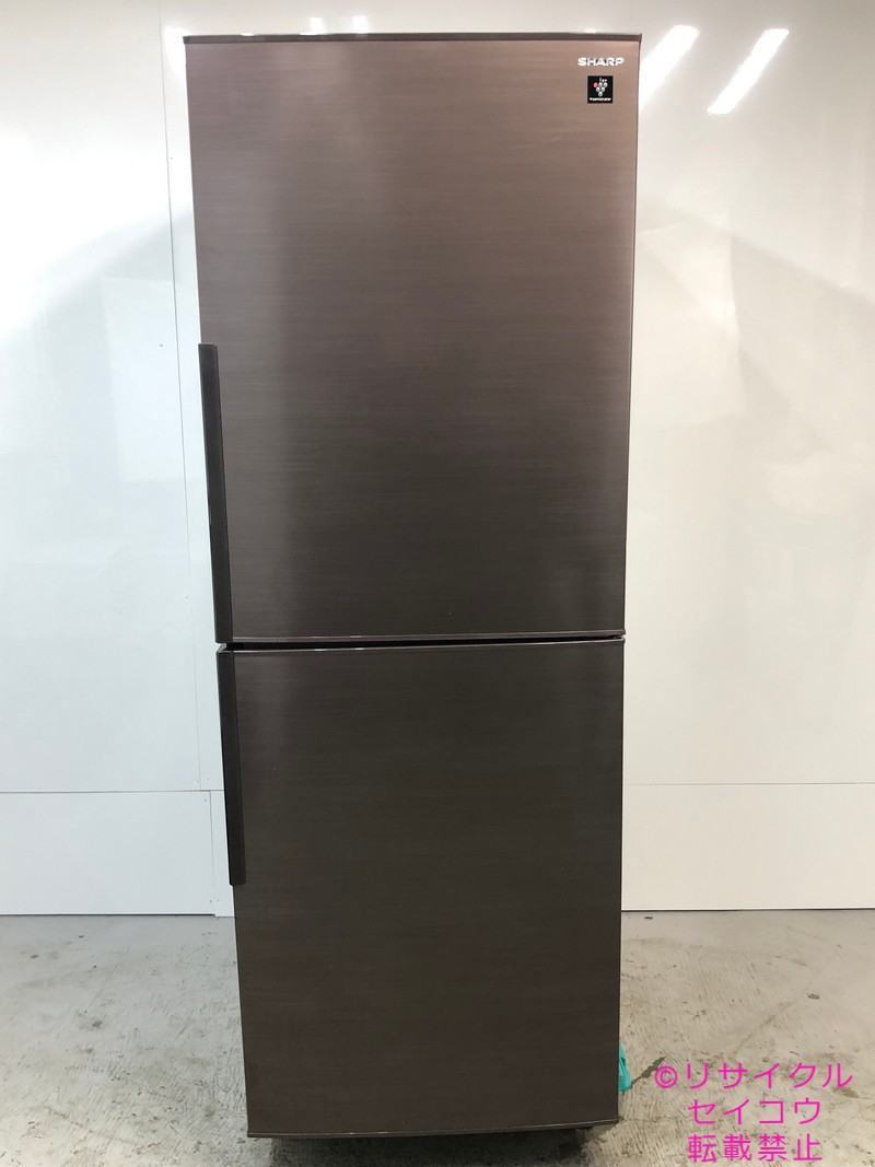シャープ SHARP 冷蔵庫 280L 19年式