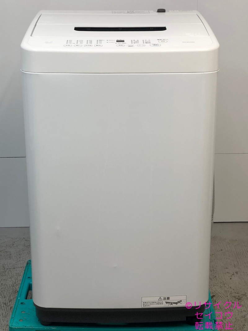 アイリスオーヤマ 洗濯機 4.5Kg 23年式