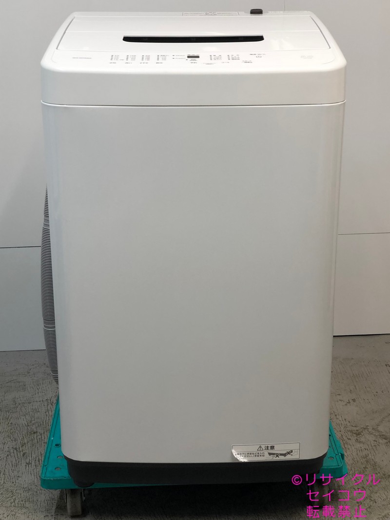 アイリスオーヤマ 洗濯機 5KG 24年式