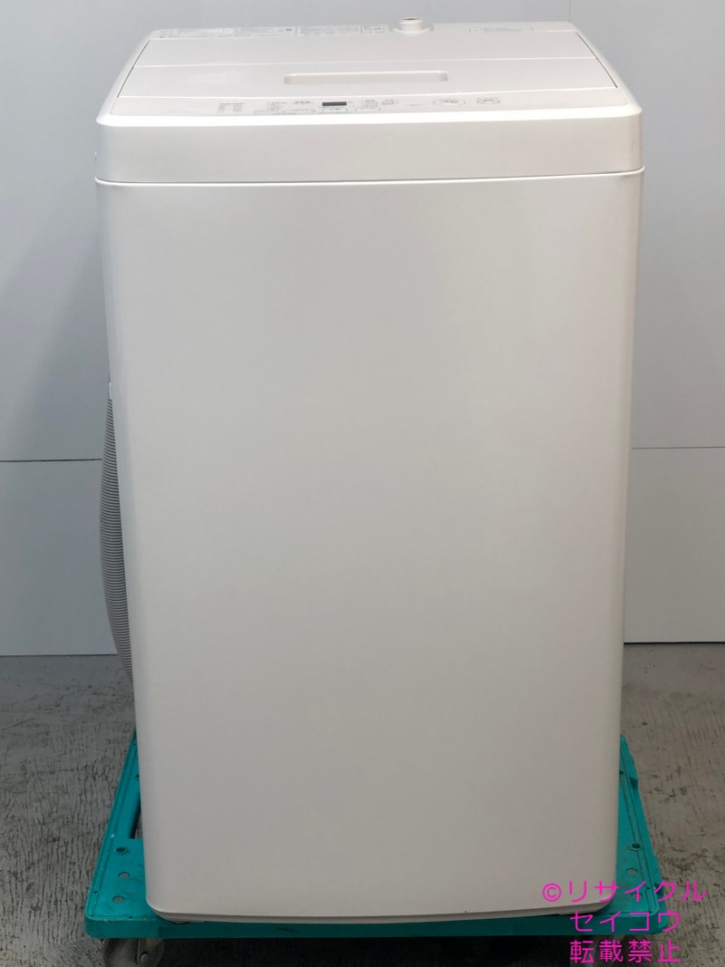 無印良品 MUJI 洗濯機  5Kg 22年式