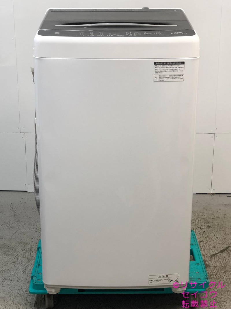 ELSONIC 洗濯機 5.5Kg 23年式