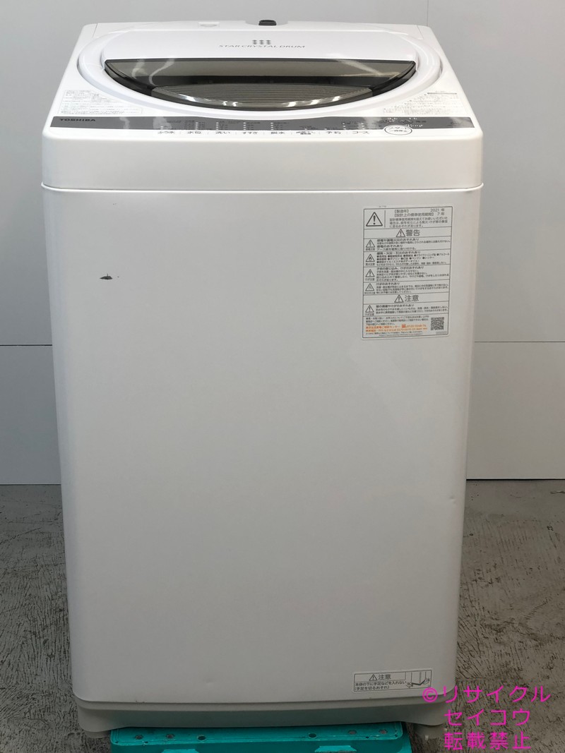 東芝 TOSHIBA 洗濯機 6Kg 21年式