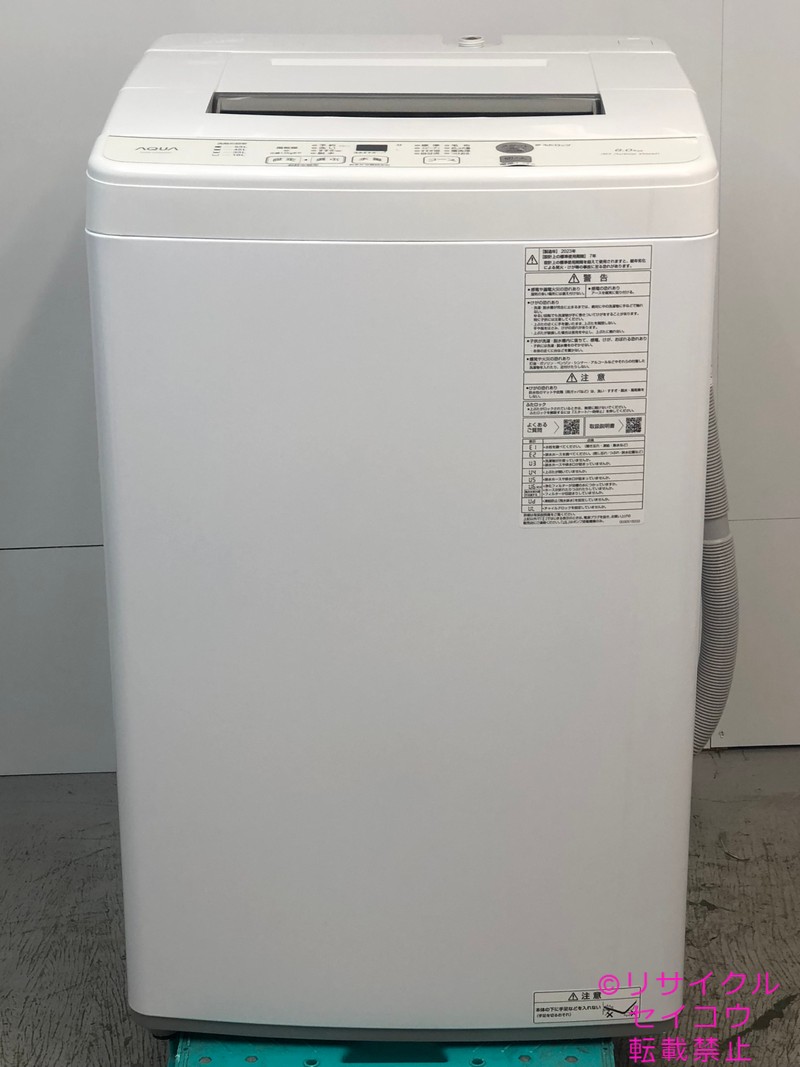アクア AQUA 洗濯機 6Kg 23年式