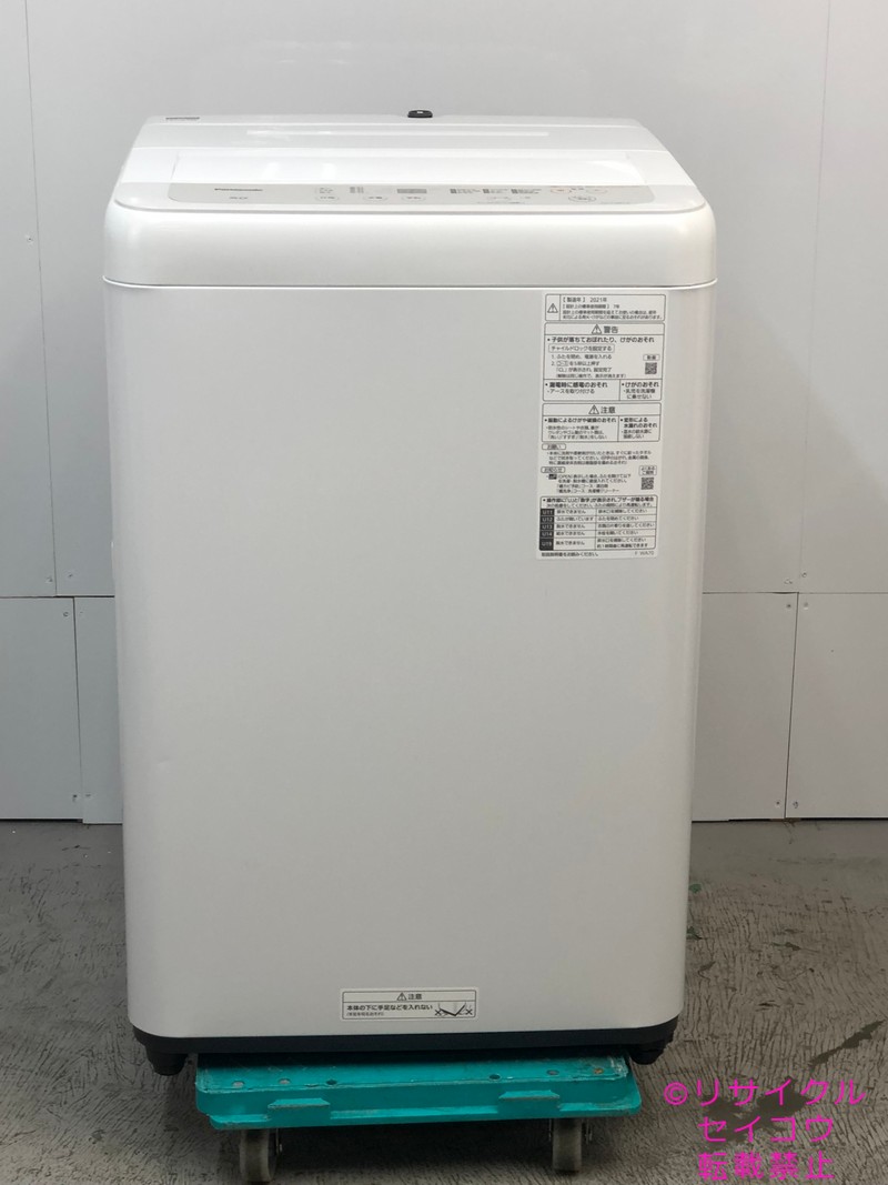 パナソニック洗濯機 5Kg 2021年式