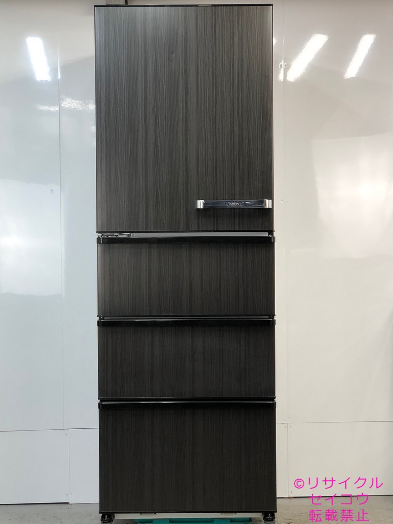 アクア冷蔵庫 368L 2024年式