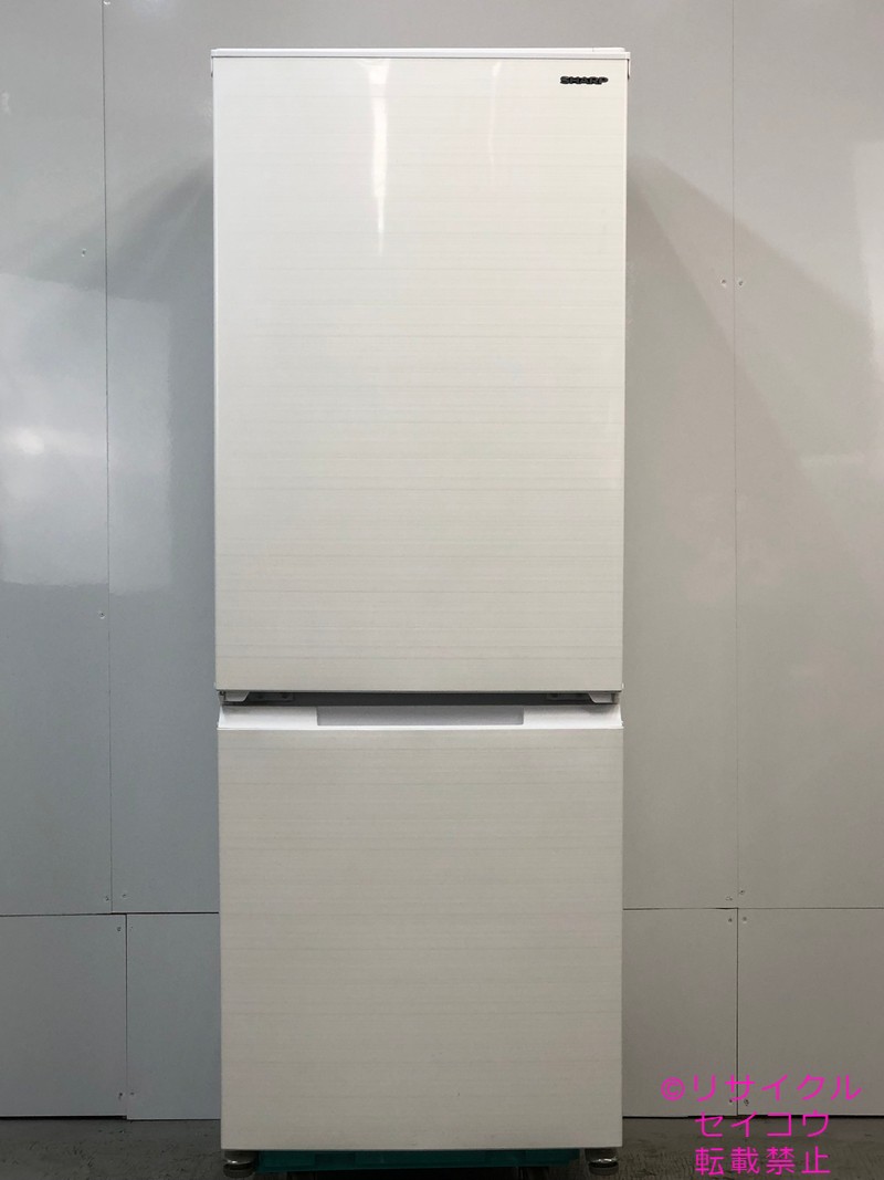 シャープ冷蔵庫 179L 2021年式