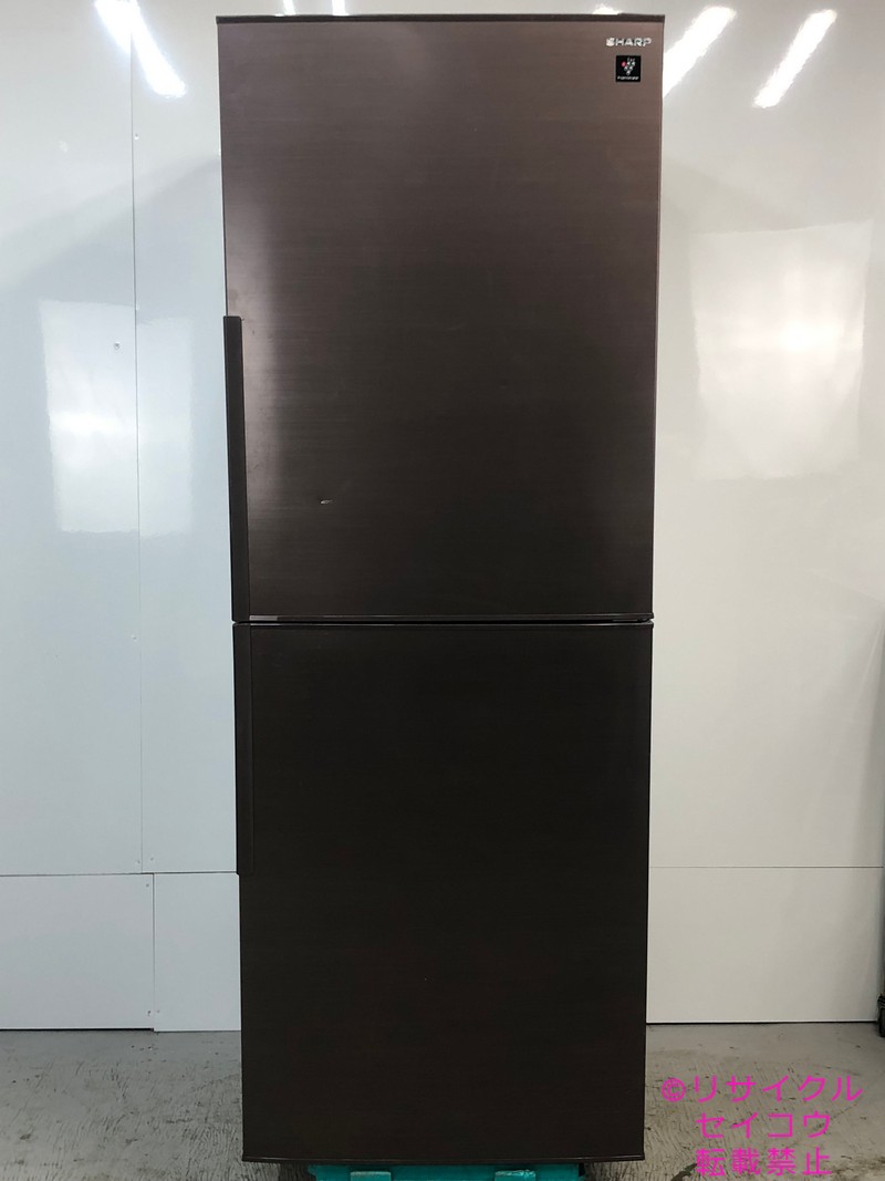 【中古】シャープ冷蔵庫 280L 2020年式