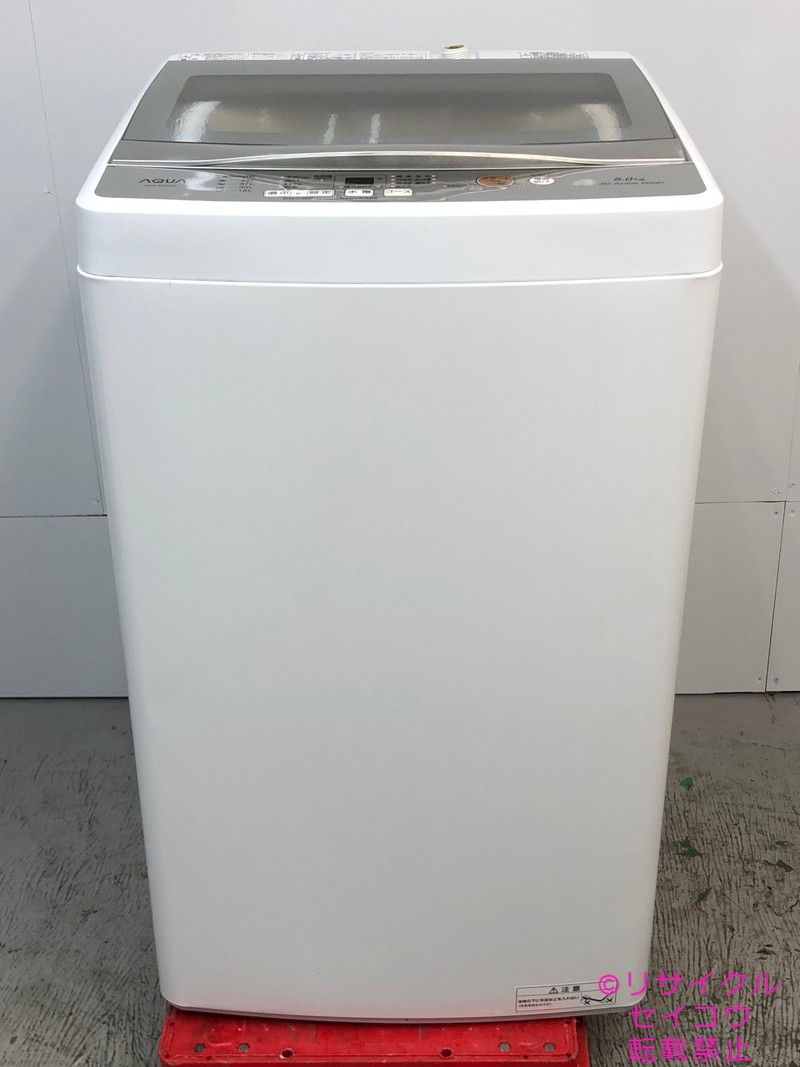 【中古】アクア洗濯機 5KG 2022年式