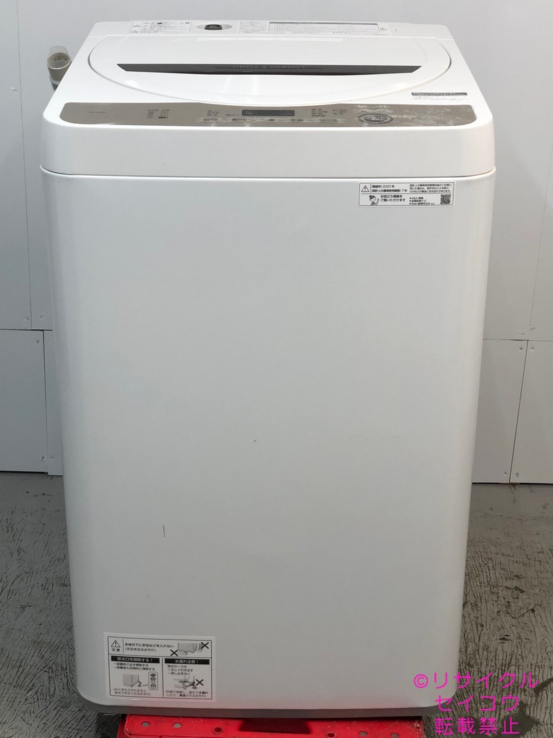 【中古】シャープ洗濯機 6Kg 2021年式