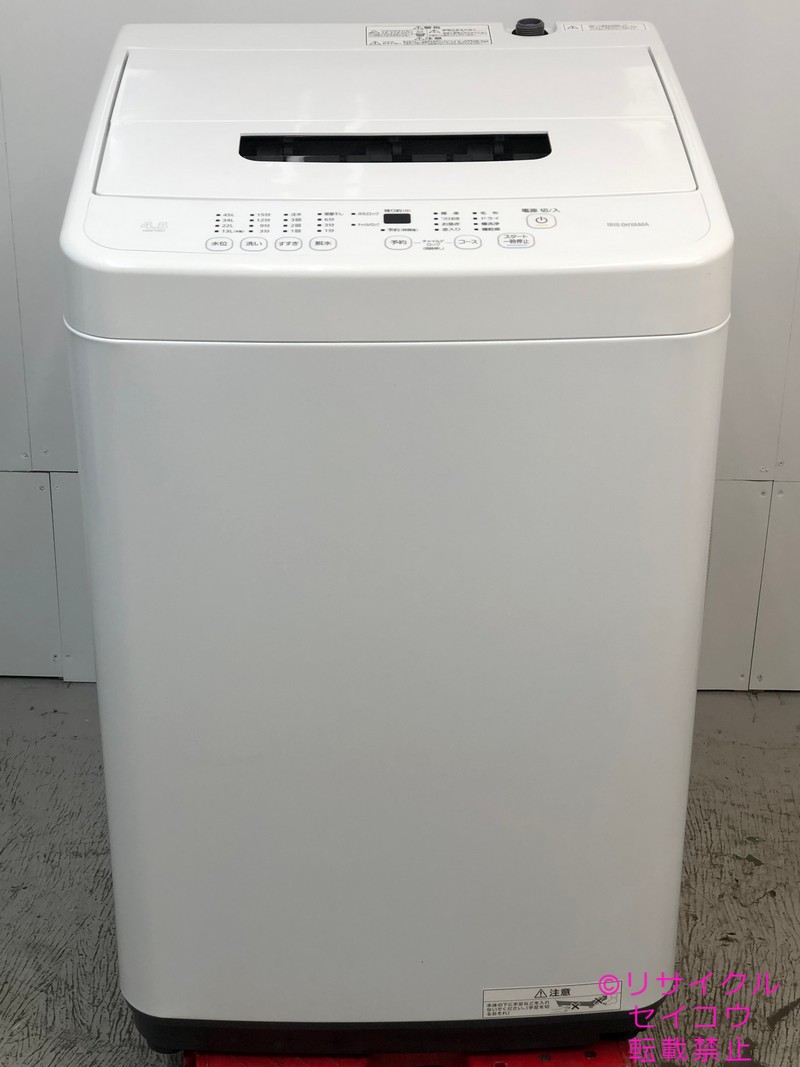 【中古】アイリスオーヤマ洗濯機 4.5Kg 2022年式
