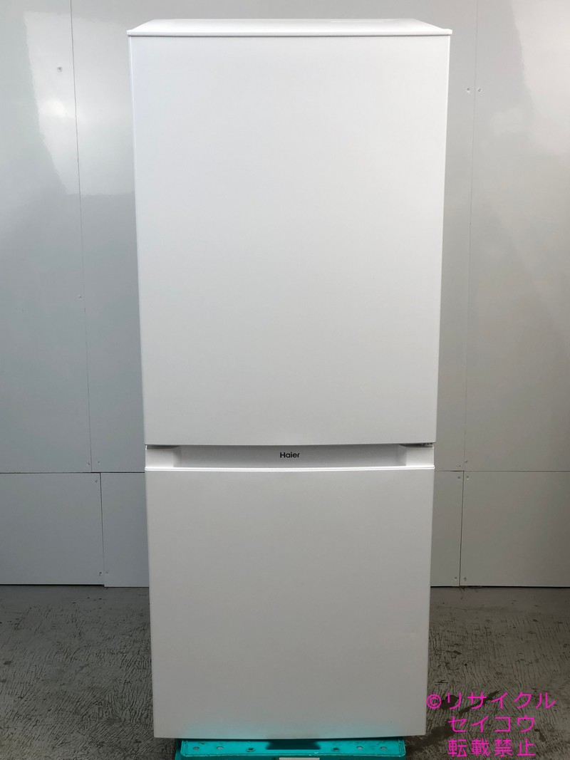 【中古】ハイアール冷蔵庫 140L 2022年式