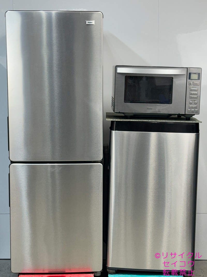 【中古】ハイアール haier 冷蔵庫洗濯機電子レンジ３点セ