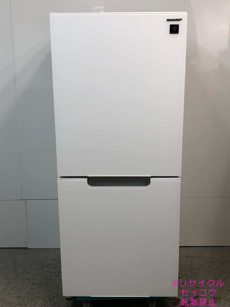 【中古】シャープ冷蔵庫 152L 2021年式