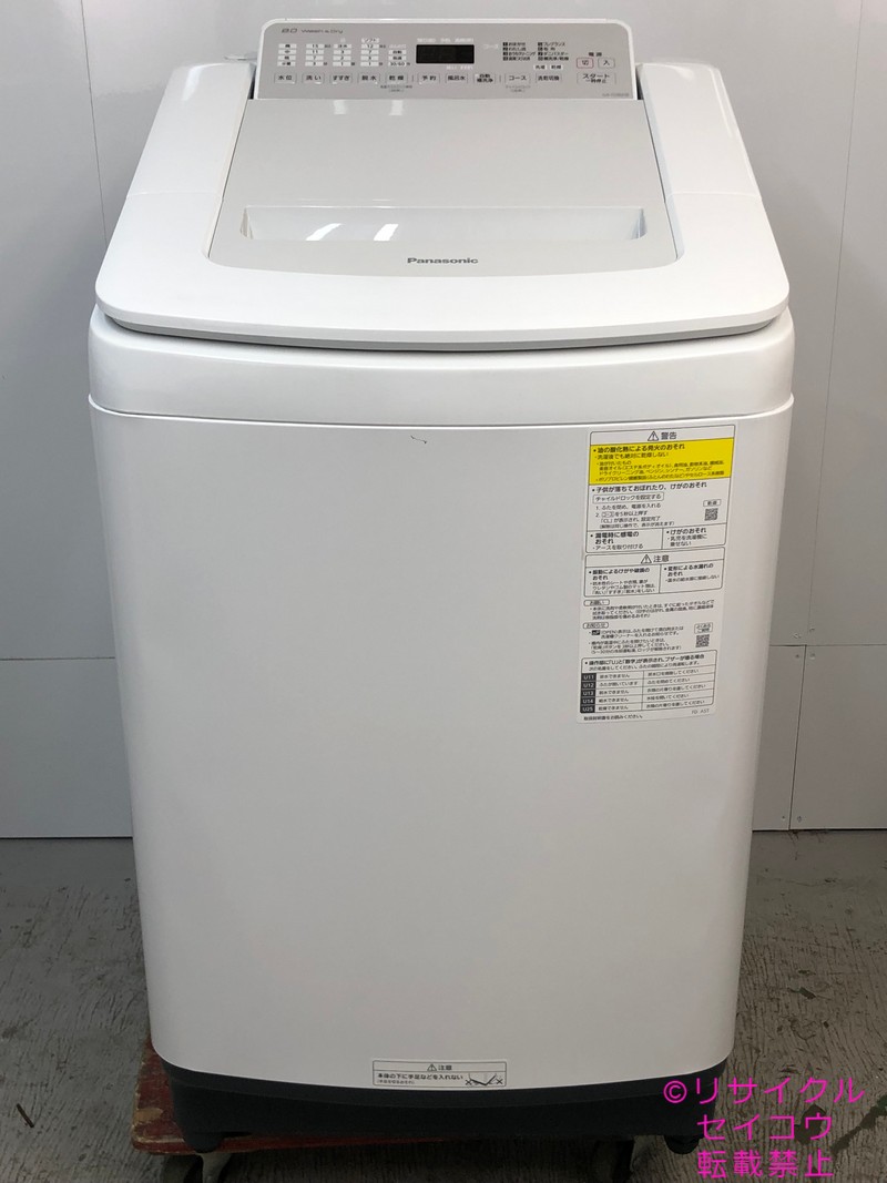【中古】パナソニック電気洗濯乾燥機 8Kg 2021年式