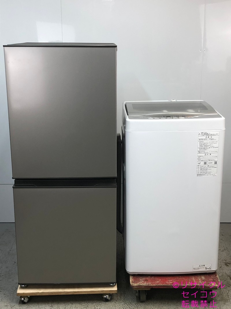 【中古】アクア冷蔵庫洗濯機セット 135L 2024年式