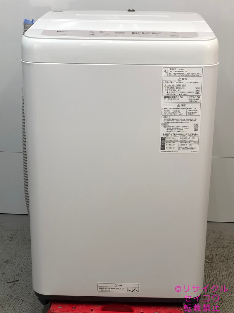 【中古】パナソニック洗濯機 5Kg 2024年式