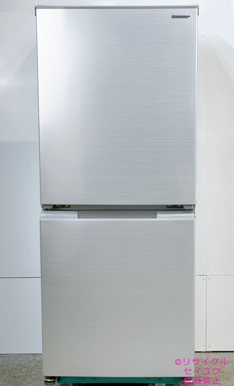 【中古】シャープ冷蔵庫 152L 2021年式