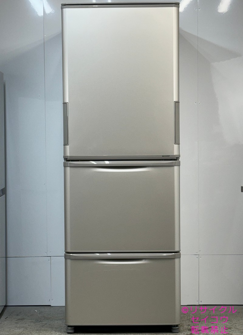 【中古】シャープ冷蔵庫 350L 2021年式