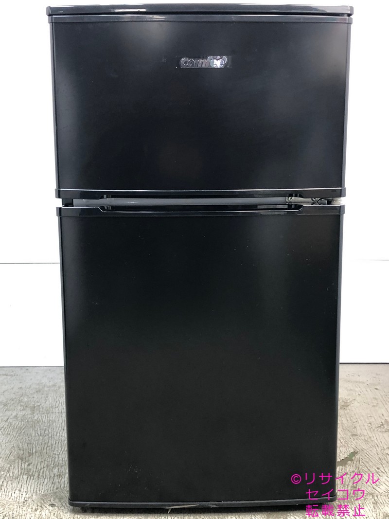 【中古】コンフィー冷蔵庫 90L 2023年式
