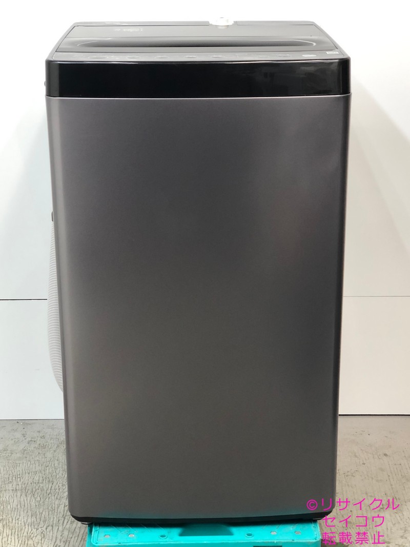 【中古】ハイアール洗濯機 美品 4.5Kg 2024年式