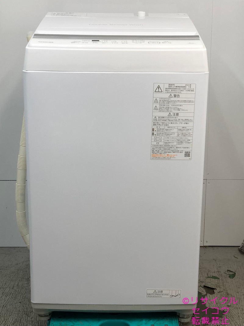 【中古】東芝洗濯機 6Kg 2023年式