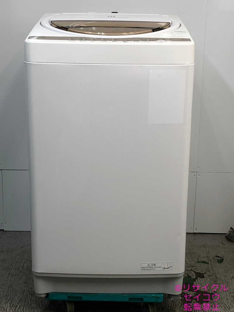 【中古】東芝洗濯機 7Kg 2022年式