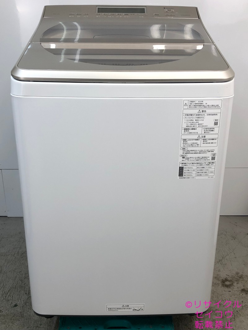 【中古】パナソニック洗濯機 12Kg 2020年式