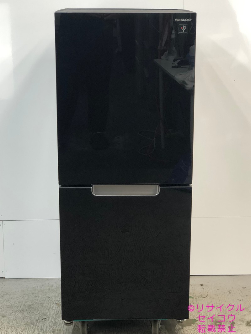【中古】シャープ冷蔵庫 152L 2022年式