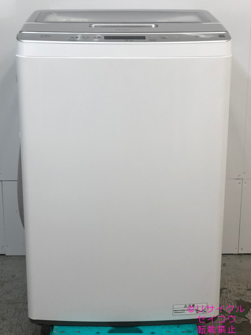 【中古】ハイアール洗濯機 7.5Kg 2022年式