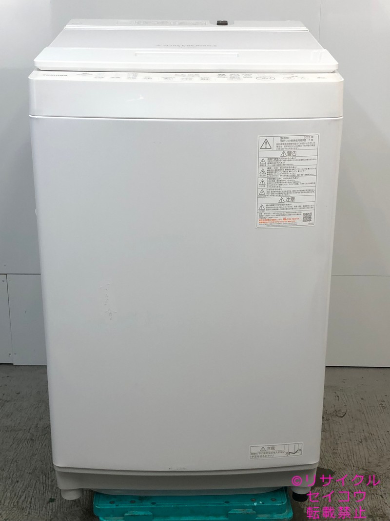 【中古】東芝洗濯機 8Kg 2025年式