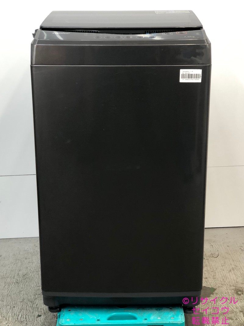 【中古】コンフィー洗濯機 7KG 2024年式