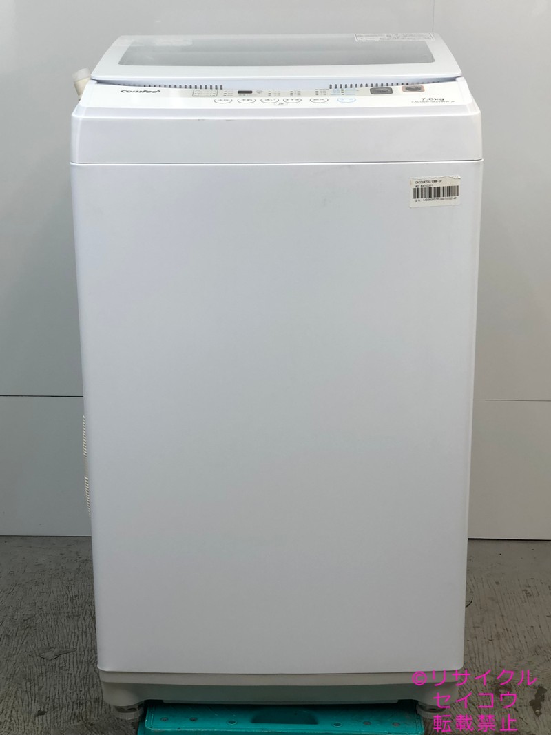 【中古】コンフィー洗濯機 7KG 2023年式