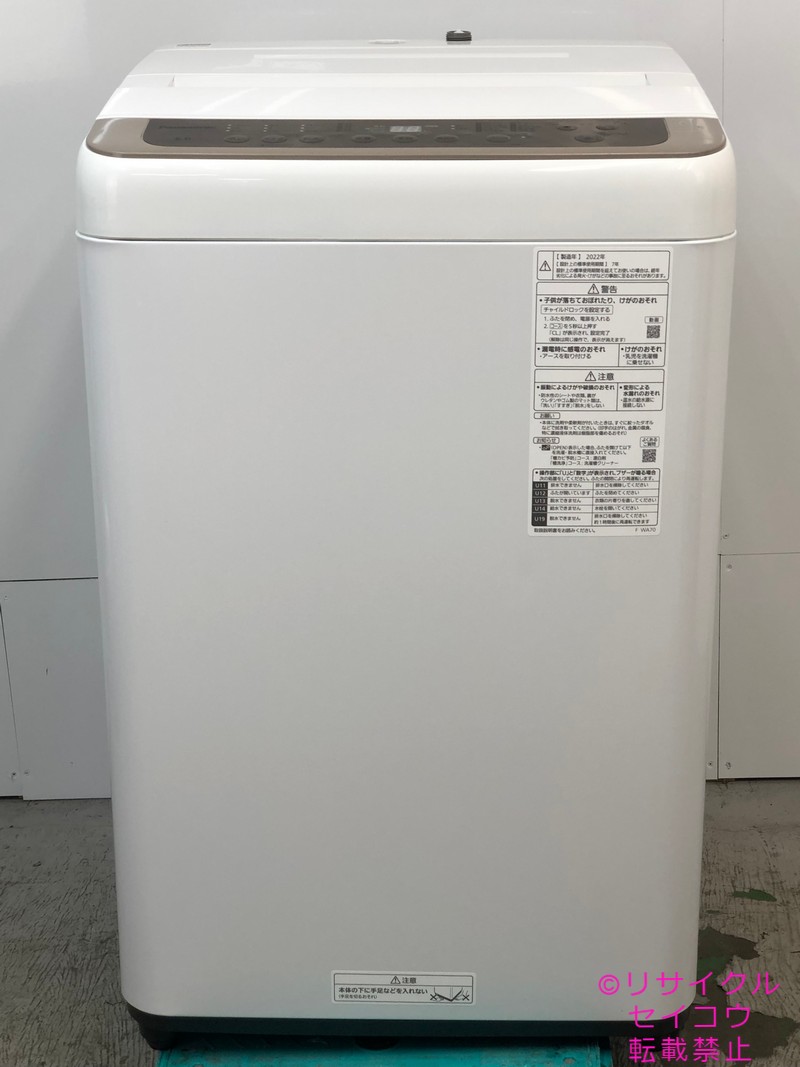 【中古】パナソニックPanasonic6Kg 2022年式