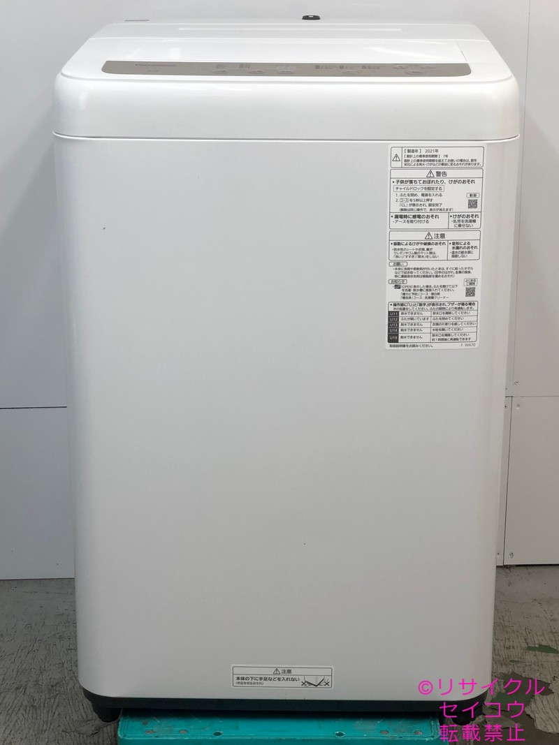 【中古】パナソニック洗濯機 5KG 2021年式