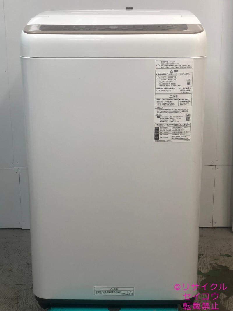 【中古】パナソニック洗濯機 7KG 2022年式