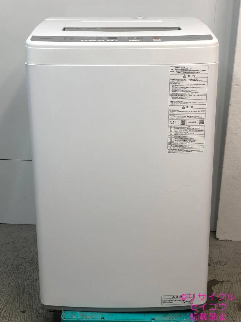 【中古】アクア洗濯機 6KG 2022年式