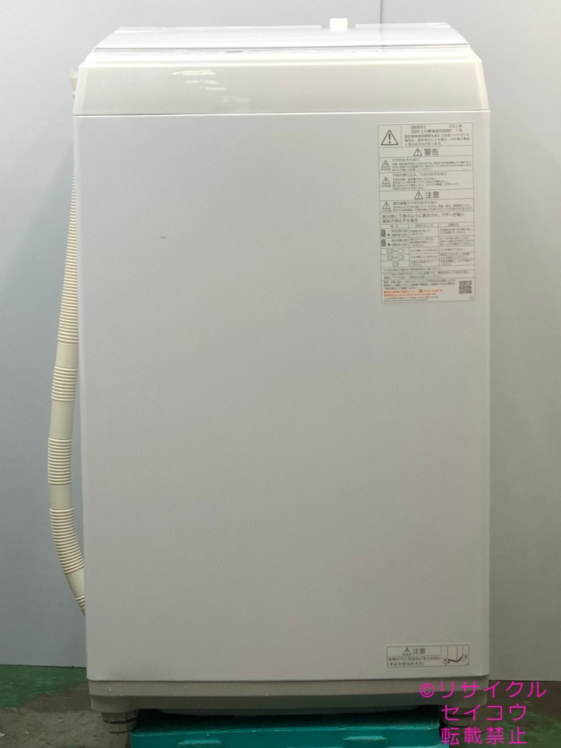 東芝 TOSHIBA 洗濯機 5Kg 23年式