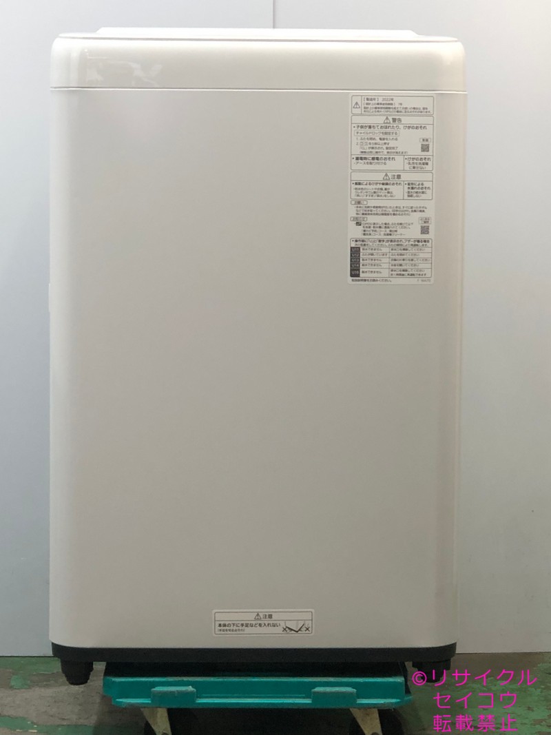 パナソニック 洗濯機 22年式 5Kg
