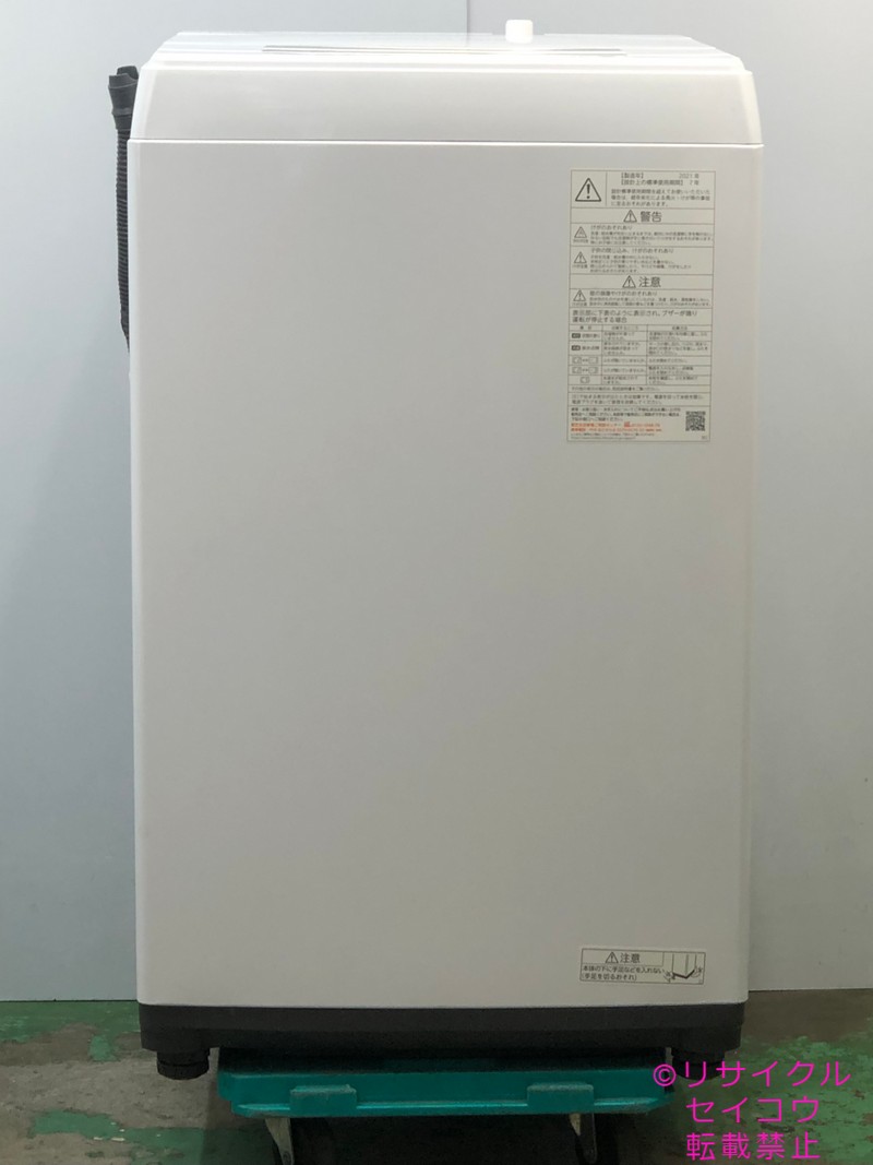 東芝 TOSHIBA 洗濯機 21年式 4.5Kg