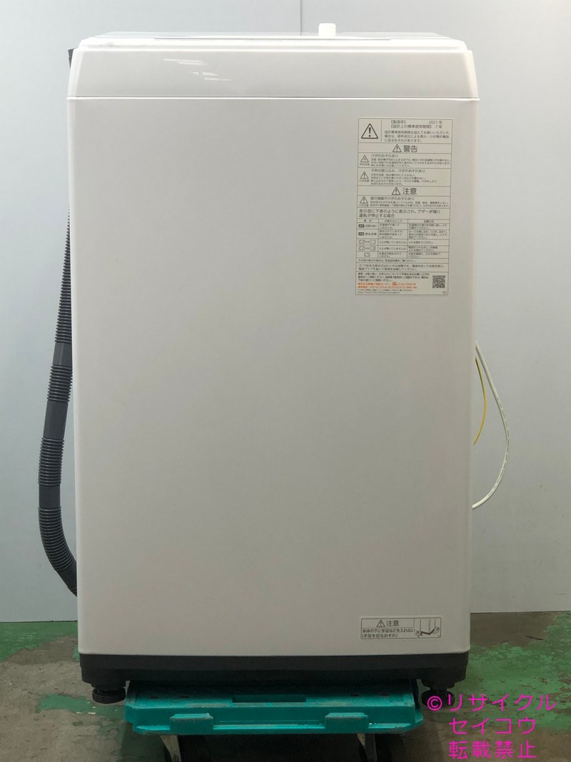 東芝 TOSHIBA 洗濯機 4.5Kg 21年式