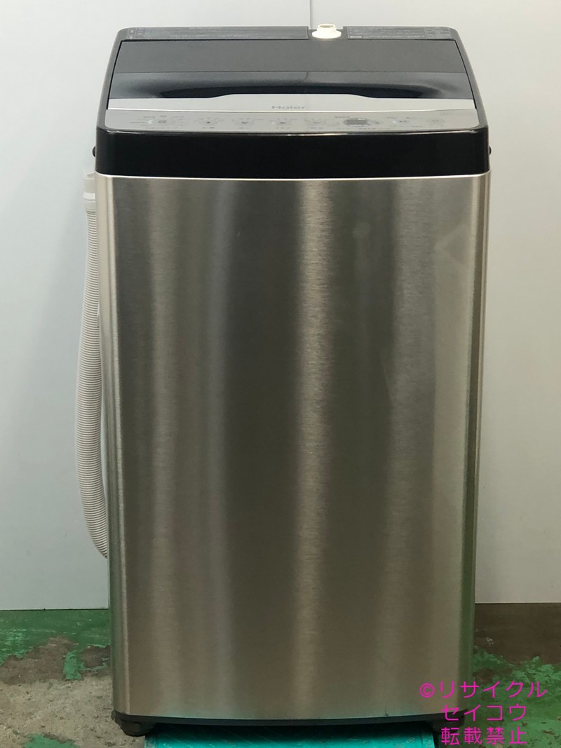 ハイアール  haier 洗濯機   20年式 5.5Kg