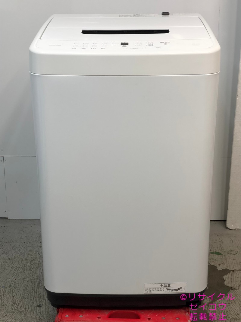 【中古】アイリスオーヤマ洗濯機 5Kg 2023年式