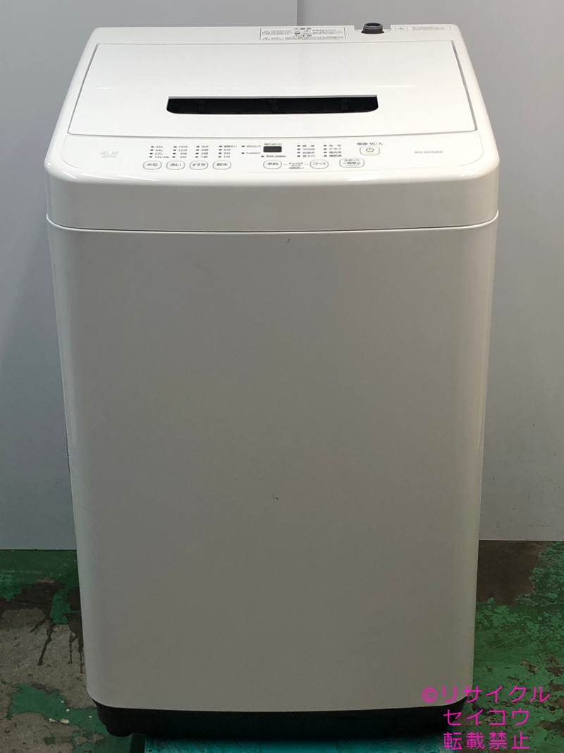 アイリスオーヤマ 洗濯機 4.5KG 21年式
