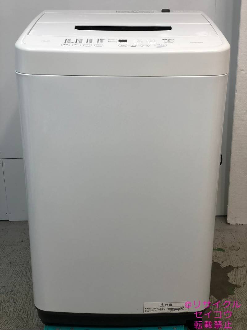 【中古】アイリスオーヤマ洗濯機 4.5Kg 2023年式